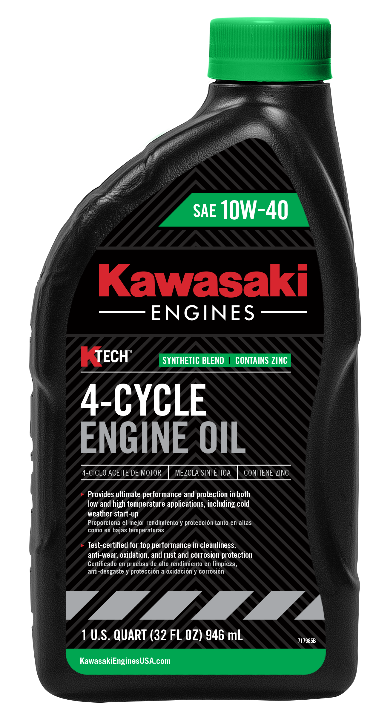 ENGINE OIL