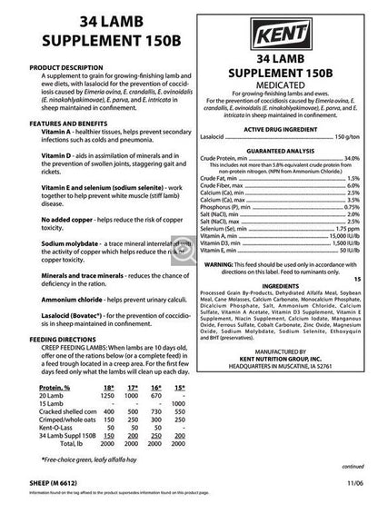 6612 34 LAMB SUPPLEMENT 150B MED