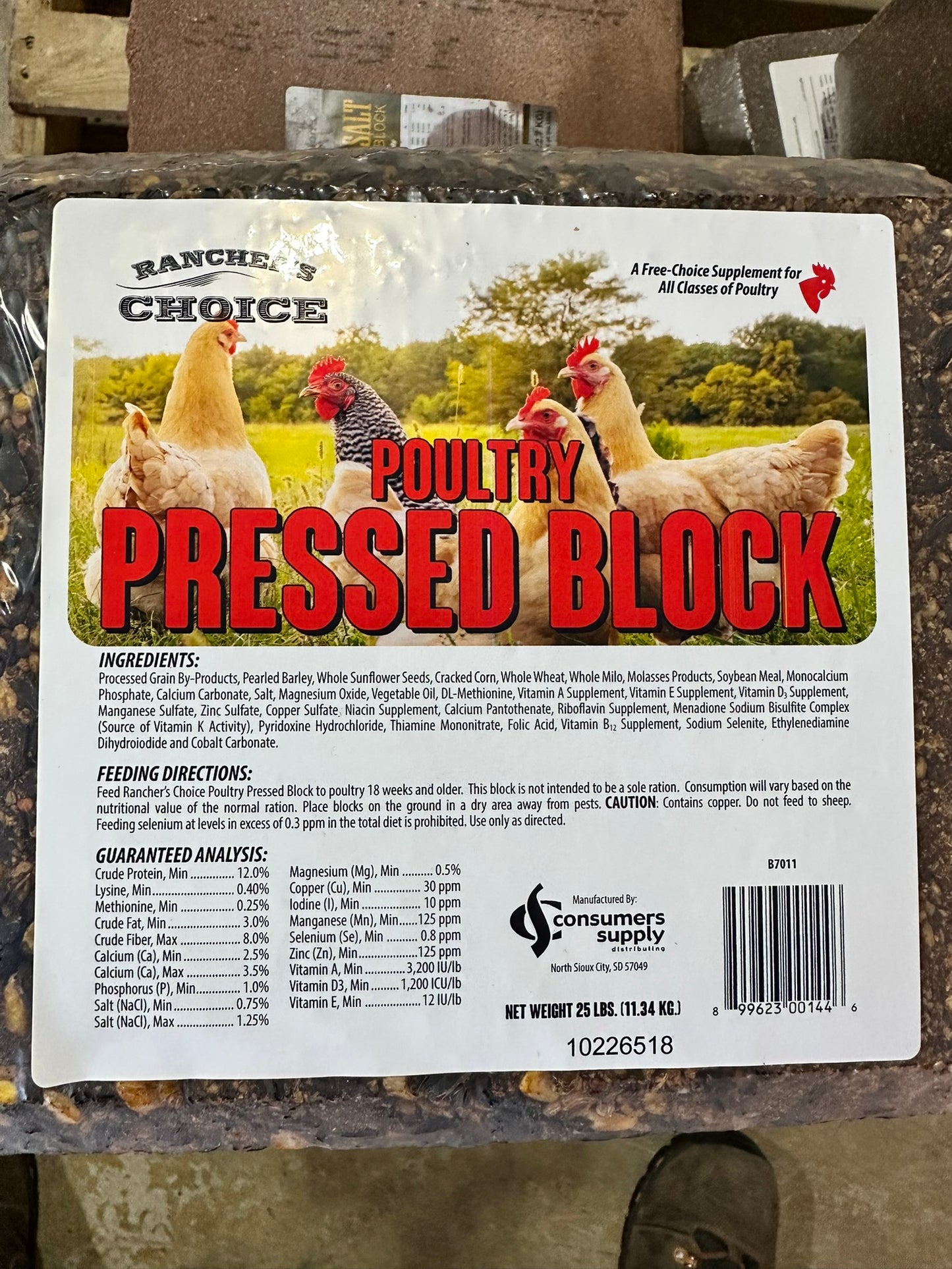 RC POULTRY PRESSED BLOCK 25LB