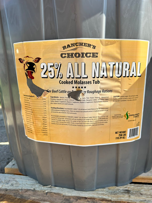 RC 25% PROTEIN TUB ALL NATURAL #250 B9349.