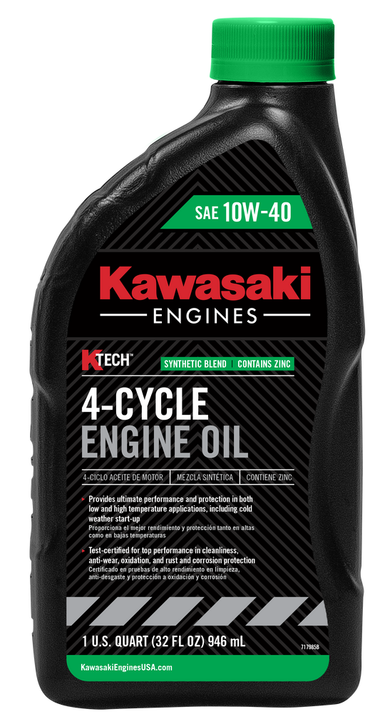 ENGINE OIL