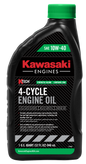 ENGINE OIL